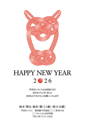 デザイナーズ写真年賀状2020