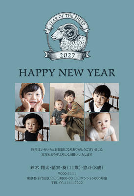 デザイナーズ写真年賀状2020