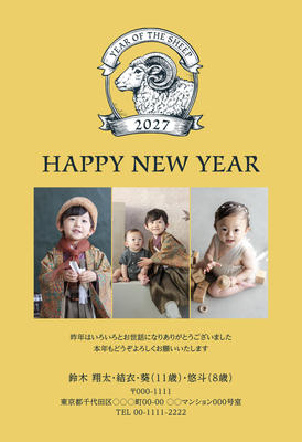 デザイナーズ写真年賀状2020