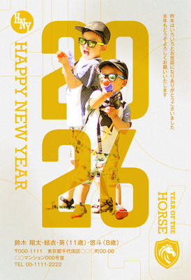 デザイナーズ写真年賀状2020