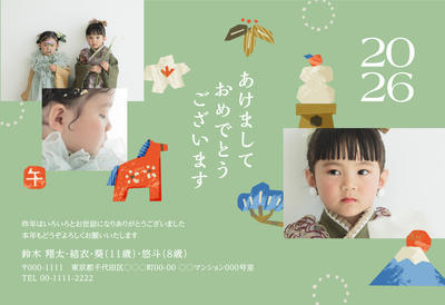 デザイナーズ写真年賀状2020