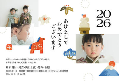 デザイナーズ写真年賀状2020