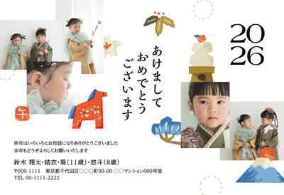 デザイナーズ写真年賀状2020