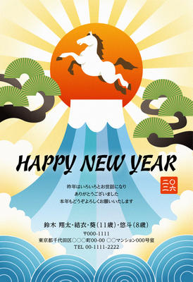 デザイナーズ写真年賀状2020