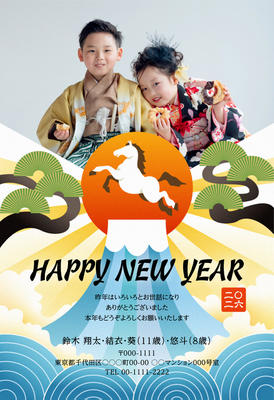 デザイナーズ写真年賀状2020