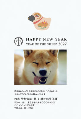 デザイナーズ写真年賀状2020