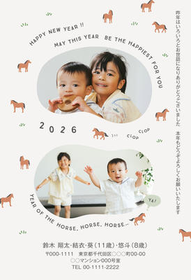 デザイナーズ写真年賀状2020