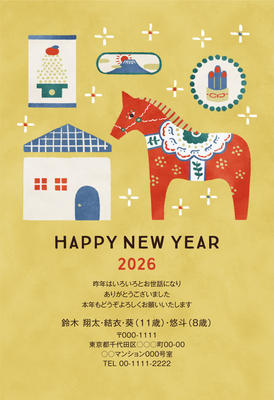 デザイナーズ写真年賀状2020