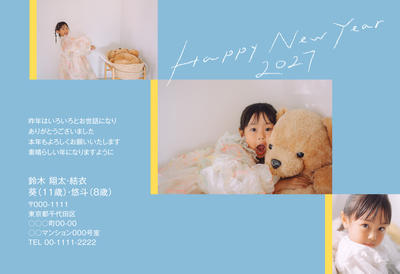 デザイナーズ写真年賀状2020