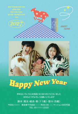 デザイナーズ写真年賀状2020