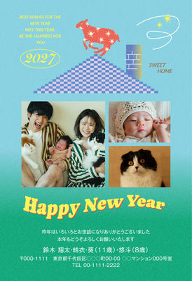 デザイナーズ写真年賀状2020