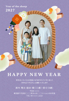 デザイナーズ写真年賀状2020