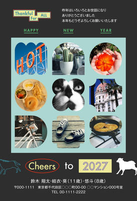 デザイナーズ写真年賀状2020