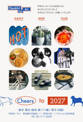 デザイナーズ写真年賀状2020
