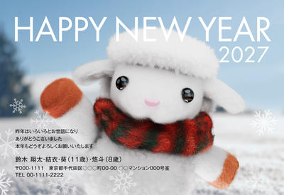 デザイナーズ写真年賀状2020