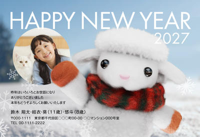 デザイナーズ写真年賀状2020