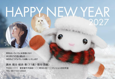 デザイナーズ写真年賀状2020
