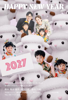 デザイナーズ写真年賀状2020