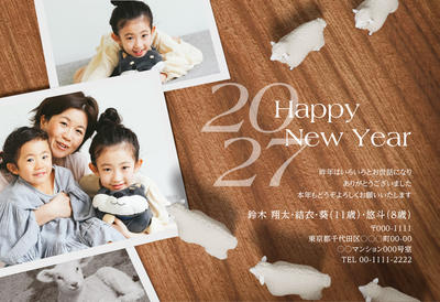 デザイナーズ写真年賀状2020