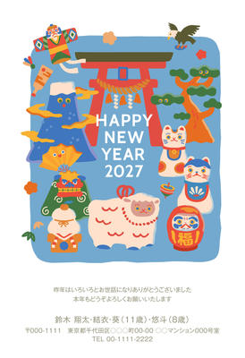 デザイナーズ写真年賀状2020