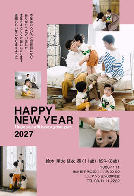 デザイナーズ写真年賀状2020