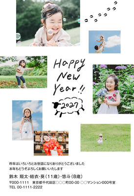 デザイナーズ写真年賀状2020