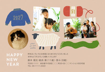 デザイナーズ写真年賀状2020