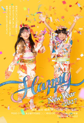デザイナーズ写真年賀状2020