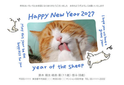 デザイナーズ写真年賀状2020