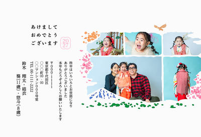 デザイナーズ写真年賀状2020