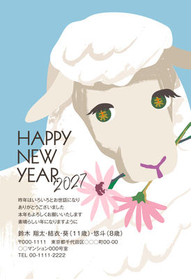 デザイナーズ写真年賀状2020