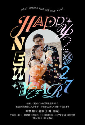 デザイナーズ写真年賀状2020
