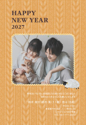 デザイナーズ写真年賀状2020