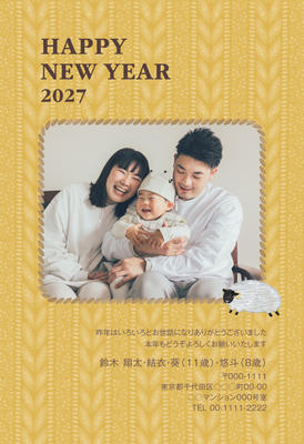 デザイナーズ写真年賀状2020