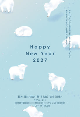 デザイナーズ写真年賀状2020