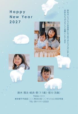 デザイナーズ写真年賀状2020
