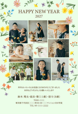 デザイナーズ写真年賀状2020