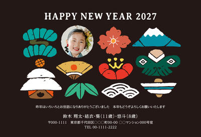 デザイナーズ写真年賀状2020