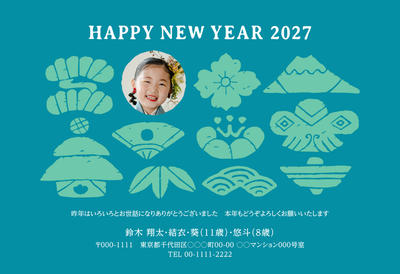 デザイナーズ写真年賀状2020