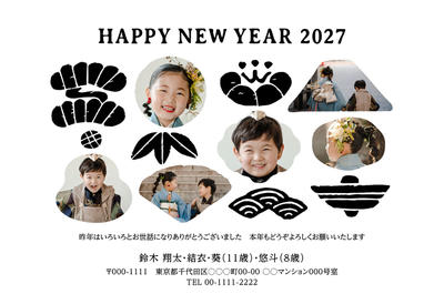 デザイナーズ写真年賀状2020