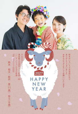 デザイナーズ写真年賀状2020