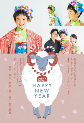 デザイナーズ写真年賀状2020