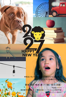デザイナーズ写真年賀状2020