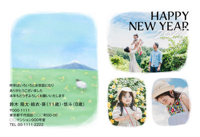 デザイナーズ写真年賀状2020