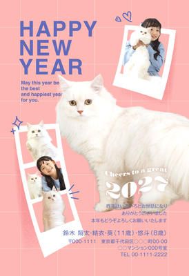 デザイナーズ写真年賀状2020