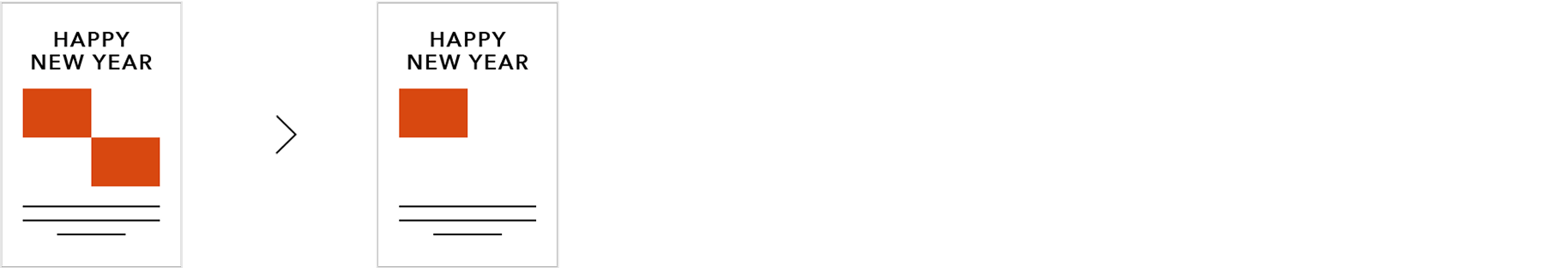 写真エリアの調整