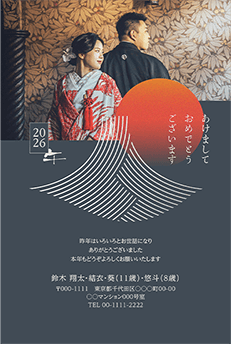 HAKU - 写真と箔押しの年賀状 | 写真年賀状印刷なら年賀家族2026【写真