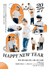 ナジーム：年賀はがき1