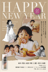 おしゃれな雑誌系