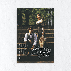 結婚報告 年賀状おすすめ